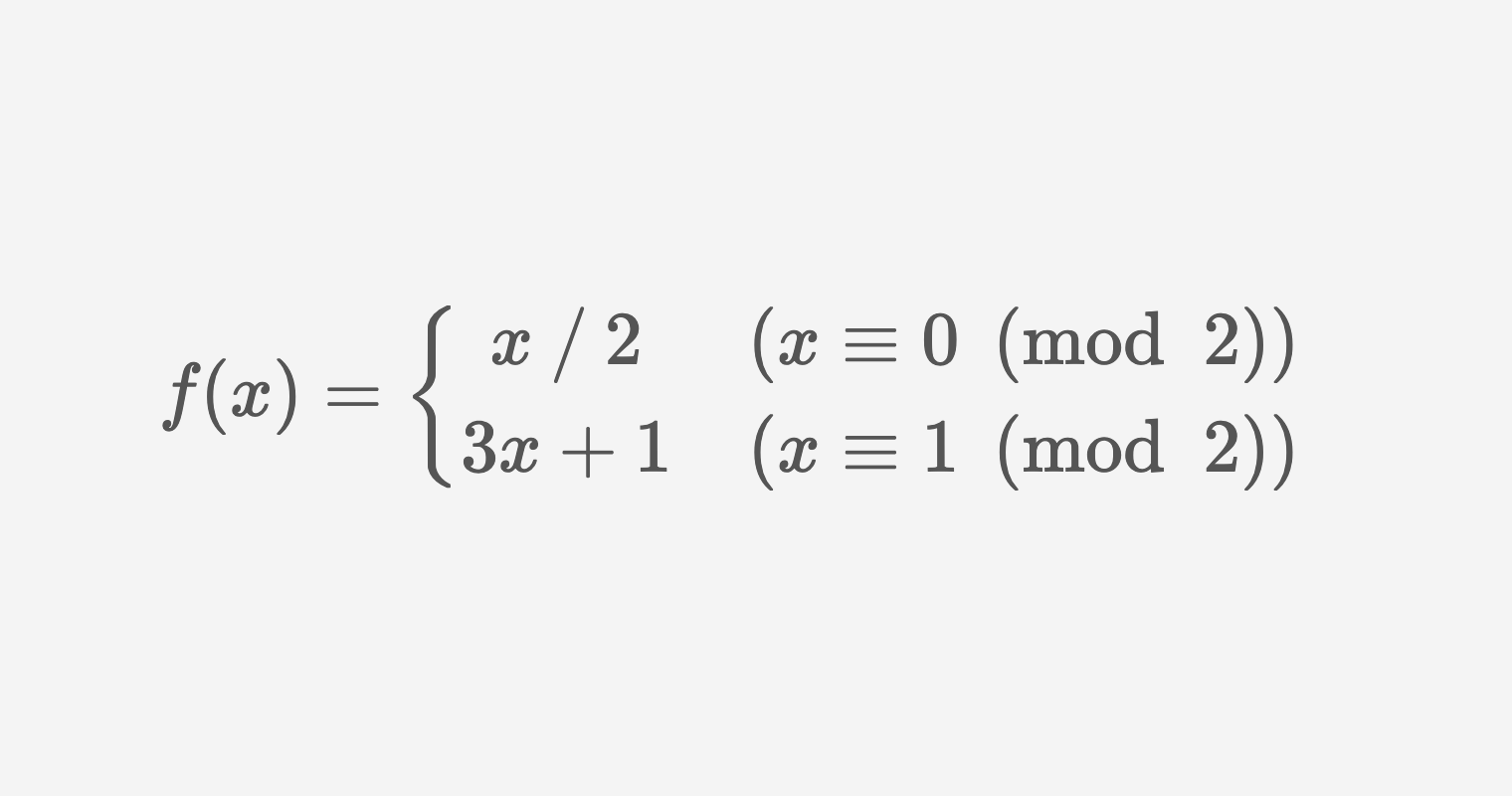 Collatz Conjecture Prize 120 Million JPY MathPrize